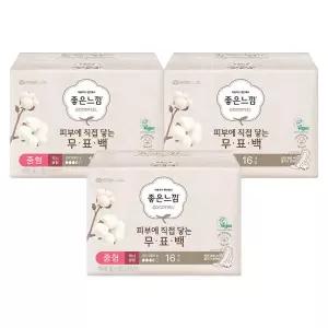 좋은느낌 무표백100% 유기농순면커버 날개형 맥시슬림, 중형, 16매, 3개