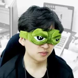 개구리 안대 온열 아이스