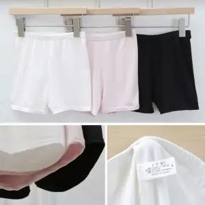 [하프클럽/알티피아]아동바지 기본 아동속바지 2p세트