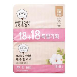 생리대 관공서 맥시슬림 순면커버 내추럴코어 36Px2개 패드 좋은느낌 날개형 학교 여성용품 중형