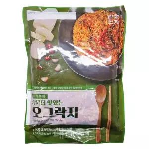 반찬단지 오그락지 (1kg) 식당 식자재 반찬 대량주문 1kg 1개
