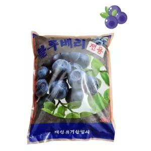 블루베리분갈이토 편리한 블루베리 20L/원에흙/분재/배합토/거름흙/다육/다육토/명품/영양분/배란다흙/분재