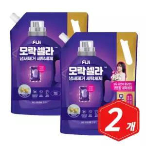 테온셀 피지 모락셀라 냄새제거 뽀송한 코튼향 리필 2.3L x 2개 대용량 드럼 통돌이 세탁세제