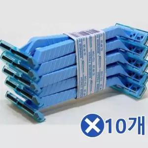 10P WKU261X2 일회용 면도기x10개 목욕탕면도기 남성면도날