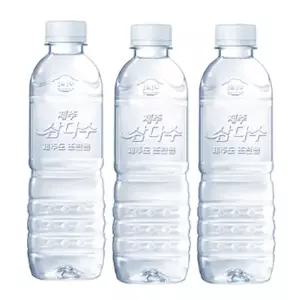 제주삼다수 500mlx40펫 박스포장