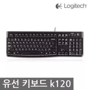 사무실 키보드 저소음 백라이트 유선 USB 키보드