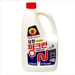파츠 (유한양행) 펑크린 2L