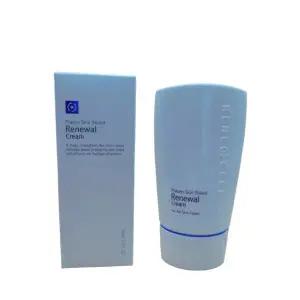 르네셀 플라센 스킨쉴드 리뉴얼 크림 50ml