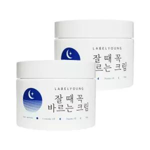 수분촉촉 보습템 데일리수분크림/잘때꼭바르는크림 2개구성 신선한제조일자/올인원 수면크림