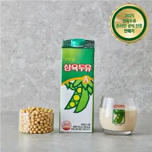 삼육두유 고소한A 950ml 12입