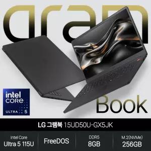 그램북 15UD50U-GX5JK (울트라5 115U/8GB/256GB/FD) 사무용 인강용 초경량 노트북 JH