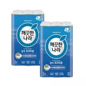 [셀러허브]깨끗한나라 순수 프리미엄 화장지 27m 30롤 2팩 두루마리 (S38561936)