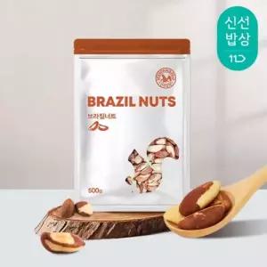 산과들에 브라질너트 페루산 500g x 2봉 25년산 견과 견과류 간식 브라질너트