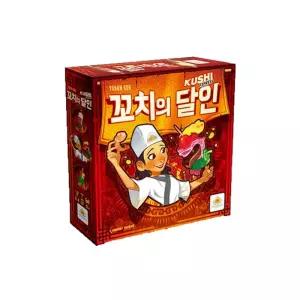 꼬치의 달인 만들기 스피드 순발력 온가족 보드게임 선물