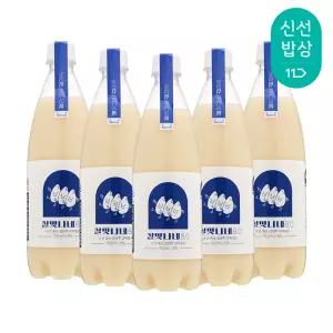 세번빚은 살맛나네8.0 750mlx5병 삼양주 쌀막걸리 바나나풍미