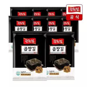 [광천김] 무조미 구운 곱창 전장김 18g x 10봉