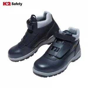 K211 가죽 5형 이중찍찍이형 안전화