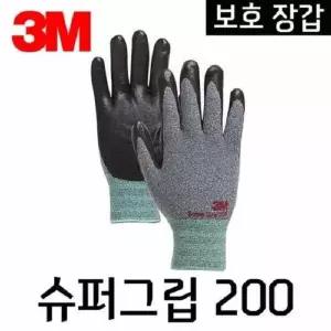 슈퍼그립200 장갑(L 3M) 사무용품 산업용품 안전 안전용품