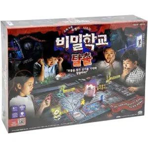 오너클랜 미미월드 비밀학교 탈출 보드게임 초등학생 실내 놀이 심리게임 두뇌게임 미니게임