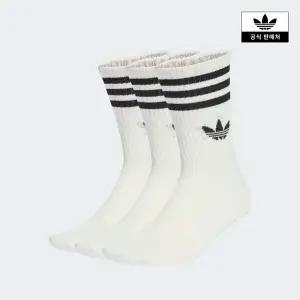 [아디다스키즈](신세계 사우스시티)[adidas kids] (KXXL) 3S CREW S 3P (JV7401)