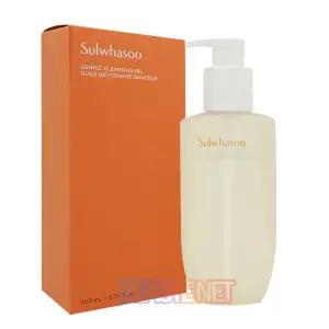 설화수 순행클렌징 오일 200ml