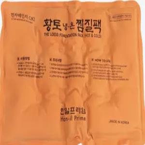 한일프라임 인견사 황토 냉온 찜질팩 허리 어깨 복부 온열 찜질기