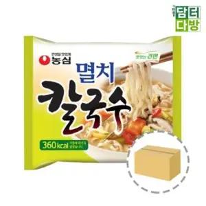 농심 멸치 칼국수 (40봉) 1BOX