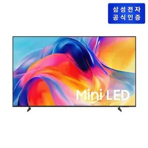 [삼성전자]삼성 Mini LED KU65MH70AFXKR TV 163cm_스탠드형