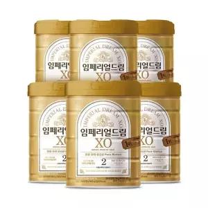 남양 임페리얼드림XO 골드 2단계 800g 6캔 6개월이후부터 첫돌까지