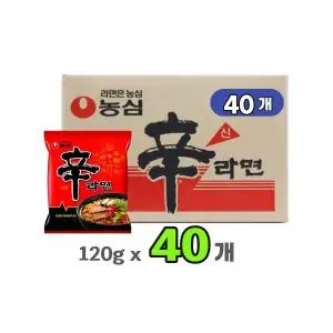 농심 신라면 봉지라면 120gx40개