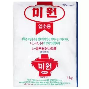 대상 미원 1kg