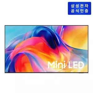 삼성 Mini LED KU55MH70AFXKR (138 cm) 벽걸이