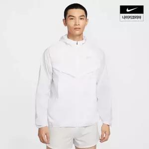 매장정품 나이키 맨즈 스트라이드 리펠 UV 러닝 자켓 재킷 HV4549-100 HV4549100 289923