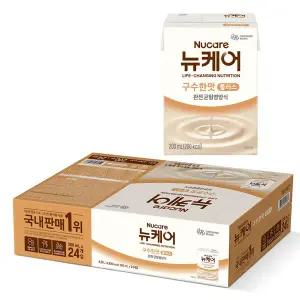 뉴케어 완전 균형영양식 구수한맛 플러스 200ml x 24개입
