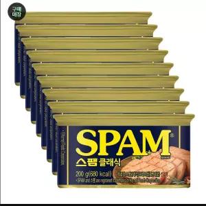 스팸 클래식 200g 9개