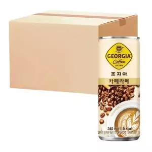 조지아 카페라테 240ml X30EA