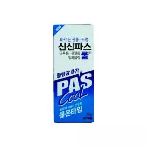 신신파스 쿨연고 롤온타입 60g/통증/손목/어깨/건강/대용량/무릅/스포츠/요양원/실버타