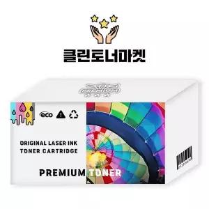 삼성 SL M2070FW 정품토너 MLT D111S 검정 충전. SLM2071F SLM2071W SLM2078FW