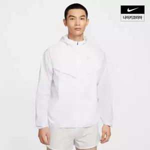 나이키 스트라이드 남성 리펠 UV 러닝 재킷 HV4549-100 HV4549-100_JS 101559
