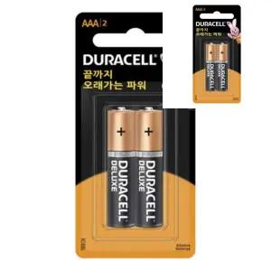 마타 알카라인 스몰카드 건전지 2개입 갑 20개입 시계 TV리모컨 리모컨건전지
