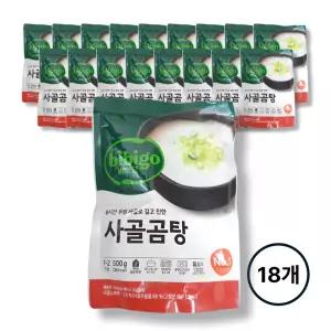 CJ 비비고 사골곰탕 500G, 18개