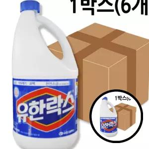 일반용 화장실 바닥 레귤러 유한 2리터 청소 락스 청소제 TLa4414