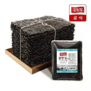 [광천김] 26년수매 원초 곱창김 특상(대) 100매 370g / 무조미 생김 햇김 전장김