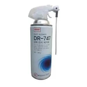 강력 M5V8Z9N8 먼지제거제 DR-747 남방