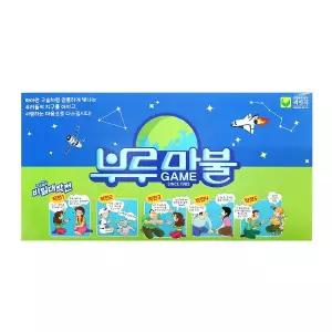 (씨앗사) 부루마불 프렌즈 보드게임 부루마블