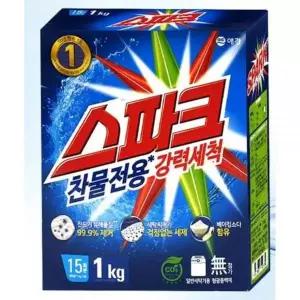 혼족을 V9Y4Z1N9 위한 스파크 1kg 세탁세제 운동화세탁 빨래