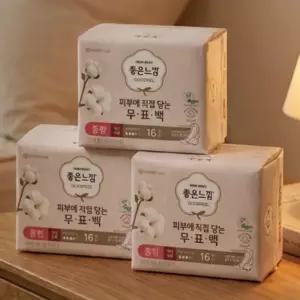 좋은느낌 무표백100% 유기농순면커버 날개형 맥시슬림 중형 16매 3개