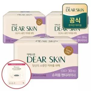 [깨끗한나라] 디어스킨 에어엠보 슈퍼롱 라이너 뉴 30개입x3팩+디어스킨 온찜질팩_25307202