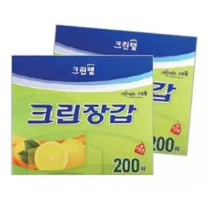 롤팩 소풍 큰비닐 운동회 유치원 크린장갑 크린 중 200매