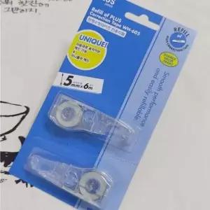 수정용품 플러스 수정테이프 Whiper MR 리필 WH-605R 2개/팩